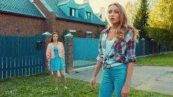 Серия 12 Серия 12