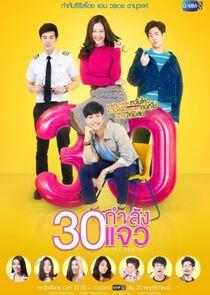 Fabulous 30 The Series Fabulous 30 The Series