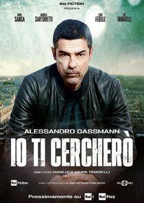 Io ti cercherò Io ti cercherò