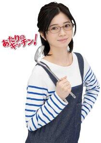 Atari no Kitchen! - Season 1 Atari no Kitchen! - Season 1