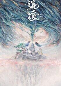 The Unclouded Soul The Unclouded Soul