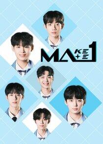 Make Mate 1 Make Mate 1