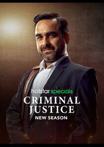 Criminal Justice Criminal Justice