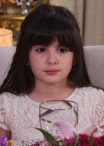 Esra Esra