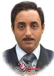 Babak