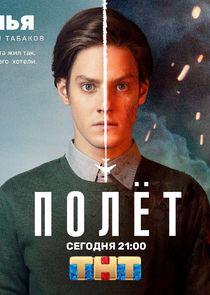Илья Краевский Илья Краевский