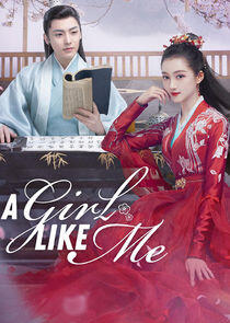 A Girl Like Me A Girl Like Me