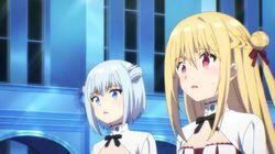 Two Young Ladies Assemble at the Chained Castle Two Young Ladies Assemble at the Chained Castle