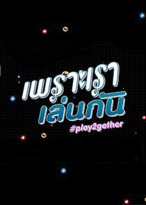Play2gether Play2gether