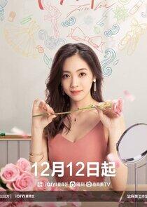 Wang Xin Yu Wang Xin Yu