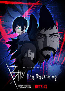 B: The Beginning B: The Beginning