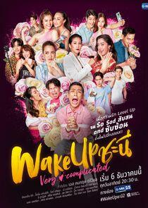 Wake Up Ladies: The Series - Season 2 Wake Up Ladies: The Series - Season 2
