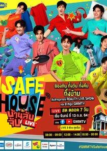 Safe House - Season 1 Safe House - Season 1