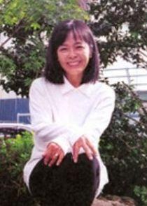 You Inoue You Inoue