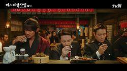 Episode 6 Episode 6