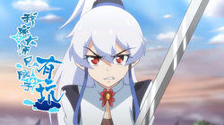 开心接师妹 开心接师妹