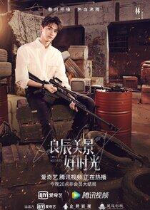 Lu Jing Lu Jing
