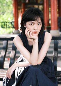 Vicky Chen