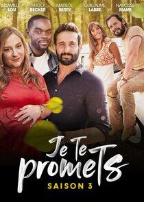Je te promets Je te promets