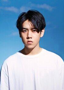 Xia Hao Ran Xia Hao Ran