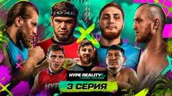 Залик vs Юсуф. Раджаб vs Абдусалам. Драка Авдала и Залика Залик vs Юсуф. Раджаб vs Абдусалам. Драка Авдала и Залика