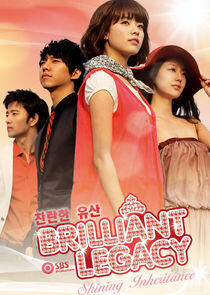 Shining Inheritance Shining Inheritance