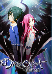 Dragonaut: The Resonance Dragonaut: The Resonance