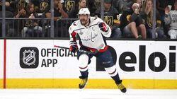 2018 Stanley Cup Finals Game 5: Washington Capitals at Vegas Golden Knights 2018 Stanley Cup Finals Game 5: Washington Capitals at Vegas Golden Knights
