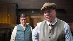 Gimcrack & Bunkum Gimcrack & Bunkum