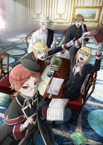 The Royal Tutor The Royal Tutor