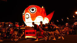 Yanai: Old Town of Goldfish Lanterns Yanai: Old Town of Goldfish Lanterns