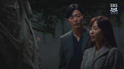 Episode 9 Episode 9
