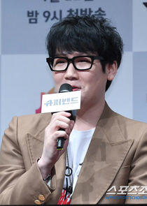 Kim Jong Wan