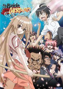Seto no Hanayome Seto no Hanayome