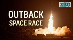 Outback Space Race Outback Space Race