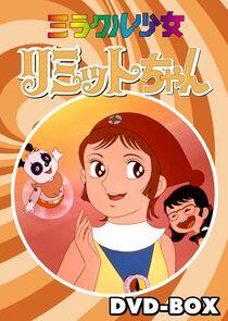 Miracle Shoujo Limit-chan Miracle Shoujo Limit-chan