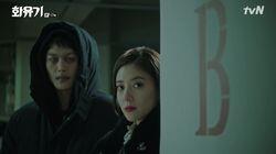 Episode 17 Episode 17