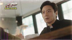Episode 48 Episode 48