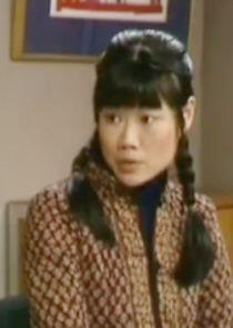Chung Su-Lee Chung Su-Lee