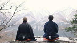 Oku-Echizen: Abundance and Tranquility Oku-Echizen: Abundance and Tranquility