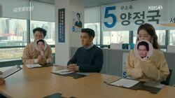 Episode 15 Episode 15