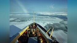Arctic Icebreaker Arctic Icebreaker