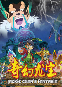 Jackie Chan's Fantasia Jackie Chan's Fantasia