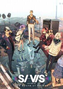 SI-VIS: The Sound of Heroes SI-VIS: The Sound of Heroes