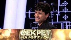 224. Дмитрий Колдун 224. Дмитрий Колдун