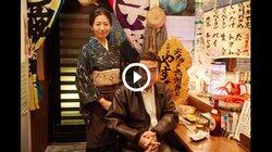 Episode 3 Episode 3