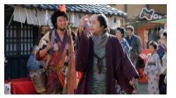 'Yu Chikamatsu Indomitable Pole' 'Yu Chikamatsu Indomitable Pole'