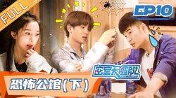 Episode 10 Episode 10