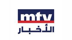 MTV Lebanon