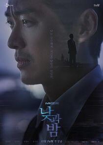 Awaken - Season 1 Awaken - Season 1